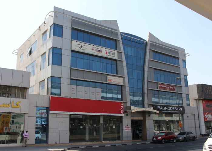 Sheikh Sultan Hamad Al Qasimi Commercial Building