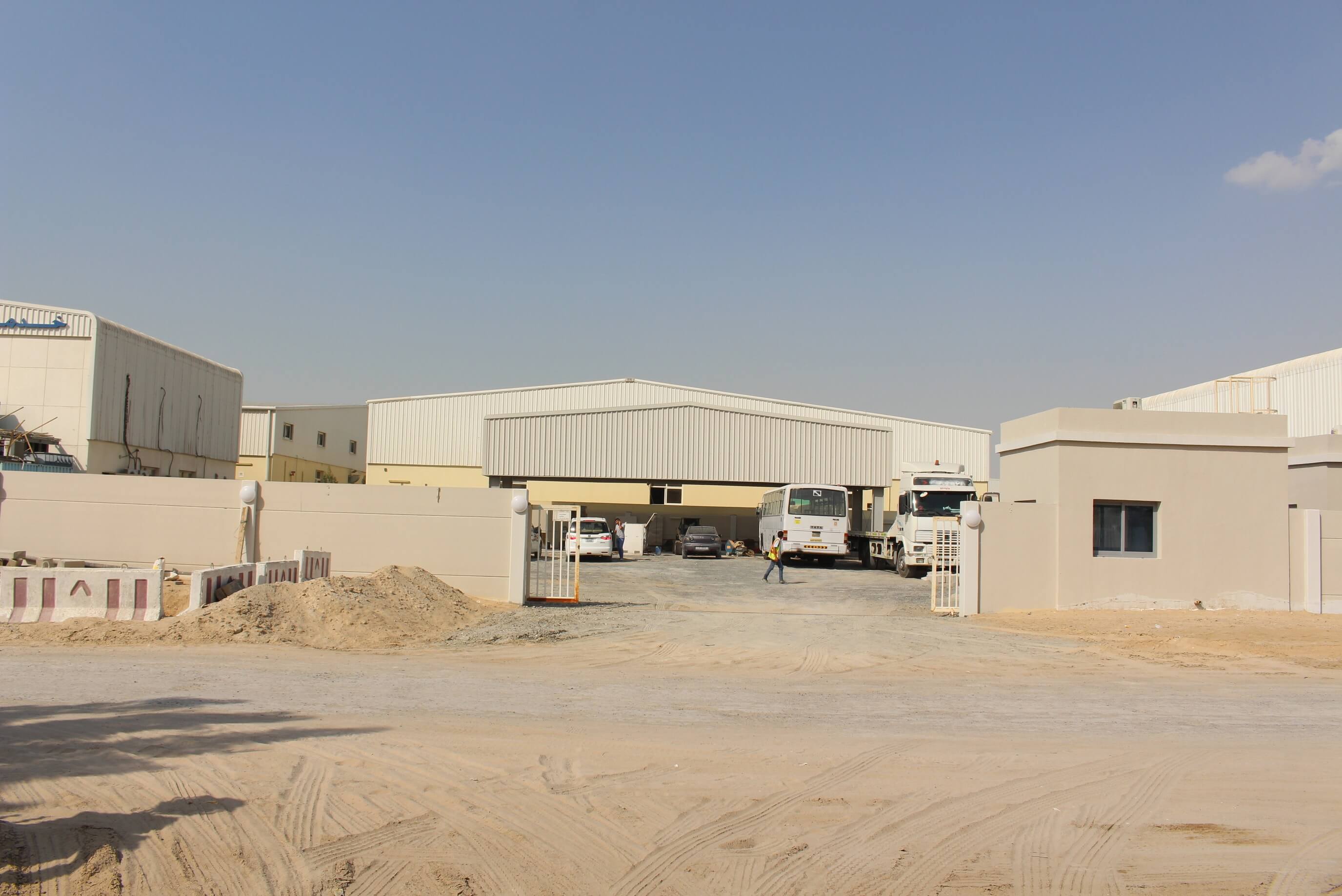 Al Qandeel Plant – AQC